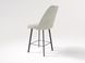 Bar Chair BOSTON bar metal NEW